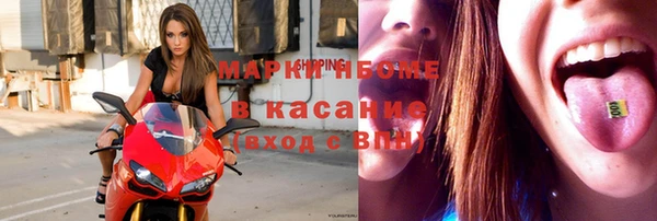 мефедрон мука Баксан