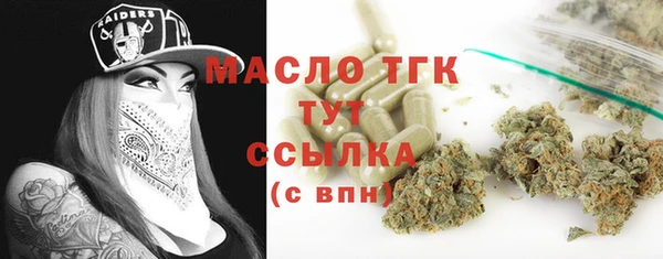мефедрон мука Баксан