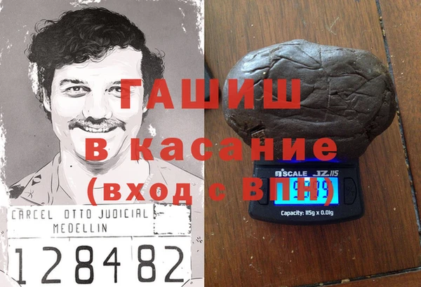 мефедрон мука Баксан