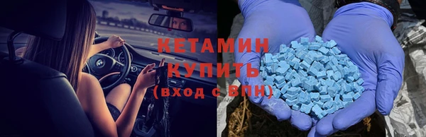 мефедрон мука Баксан