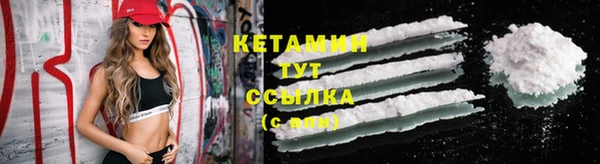 мефедрон мука Баксан