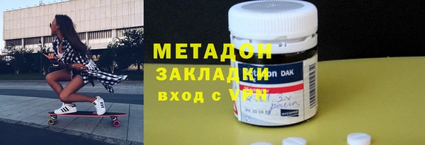 мефедрон мука Баксан