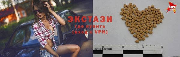 мефедрон мука Баксан