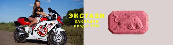 прущие грибы Балабаново