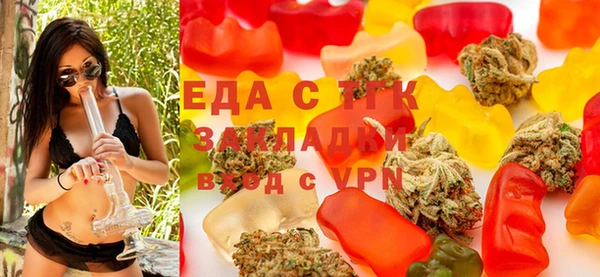 трава Балахна