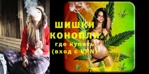 мефедрон мука Баксан