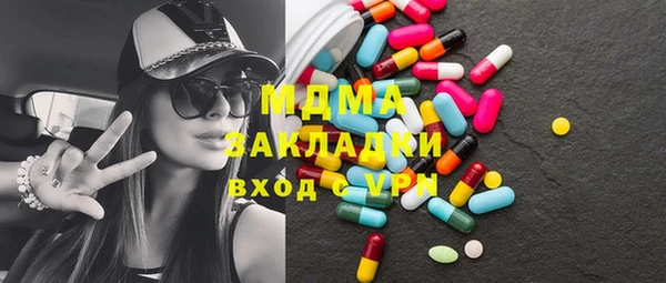 мефедрон мука Баксан
