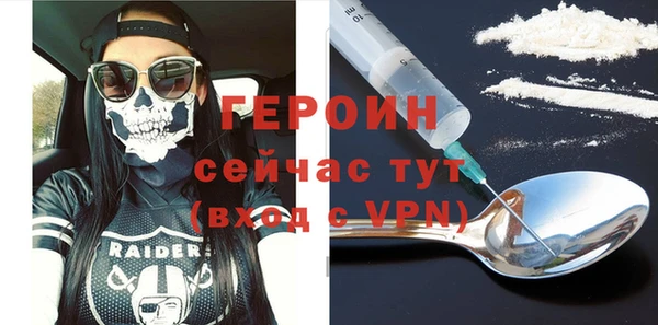 мефедрон мука Баксан