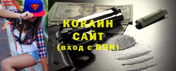 мефедрон мука Баксан
