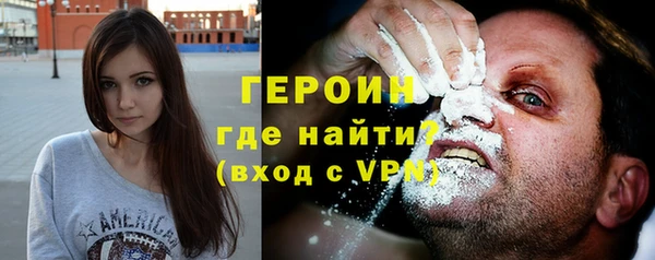 синтетический гашиш Надым