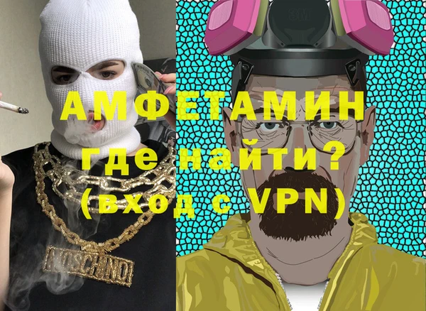 метадон Наволоки