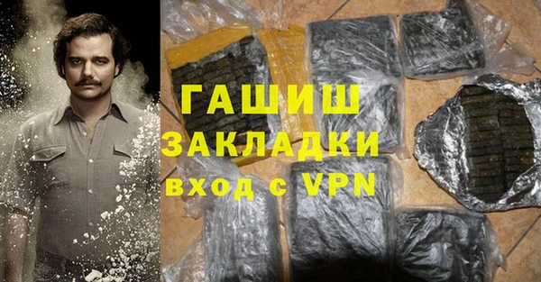мефедрон мука Баксан